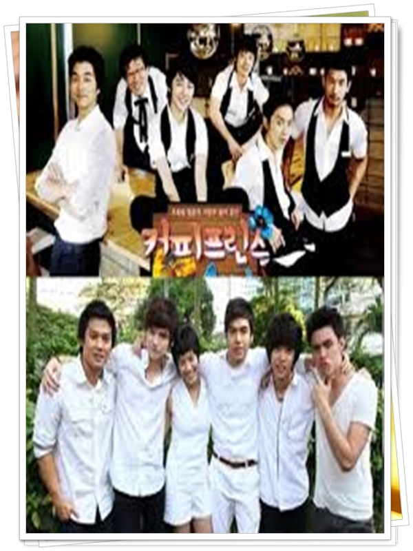 คอฟฟี่ ปริ๊นซ์ [ไทย] 4 DVD