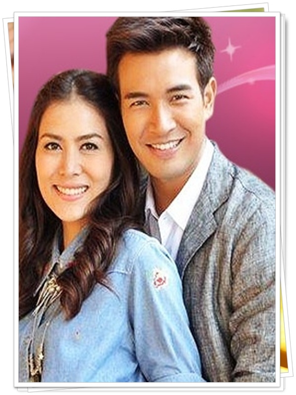 เล่ห์ร้อยรัก 4 DVD